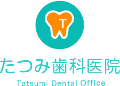 京阪電車森小路駅・たつみ歯科医院